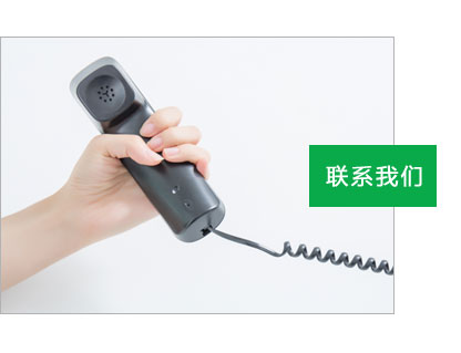 東明晟浩木業有限公司